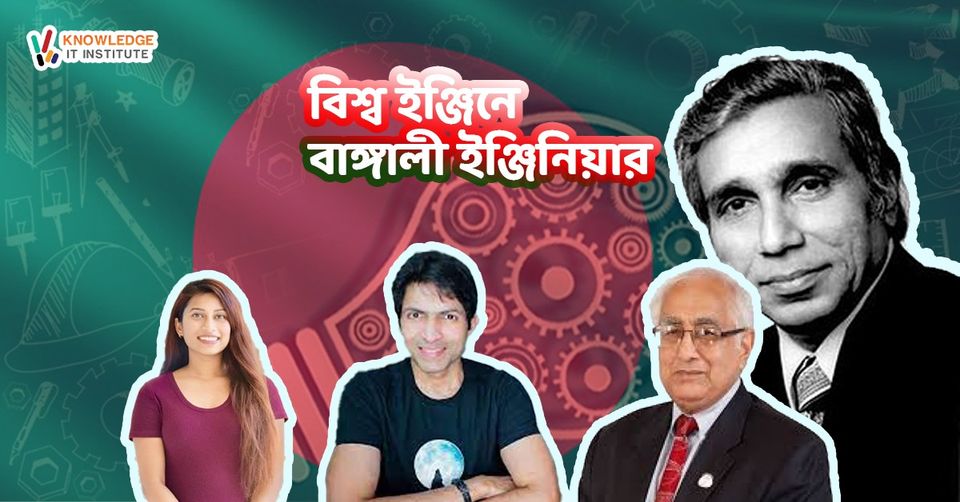 পাইথন প্রোগ্রামিং ক্যারিয়ার হিসেবে কেন গুরুত্বপূর্ণ?