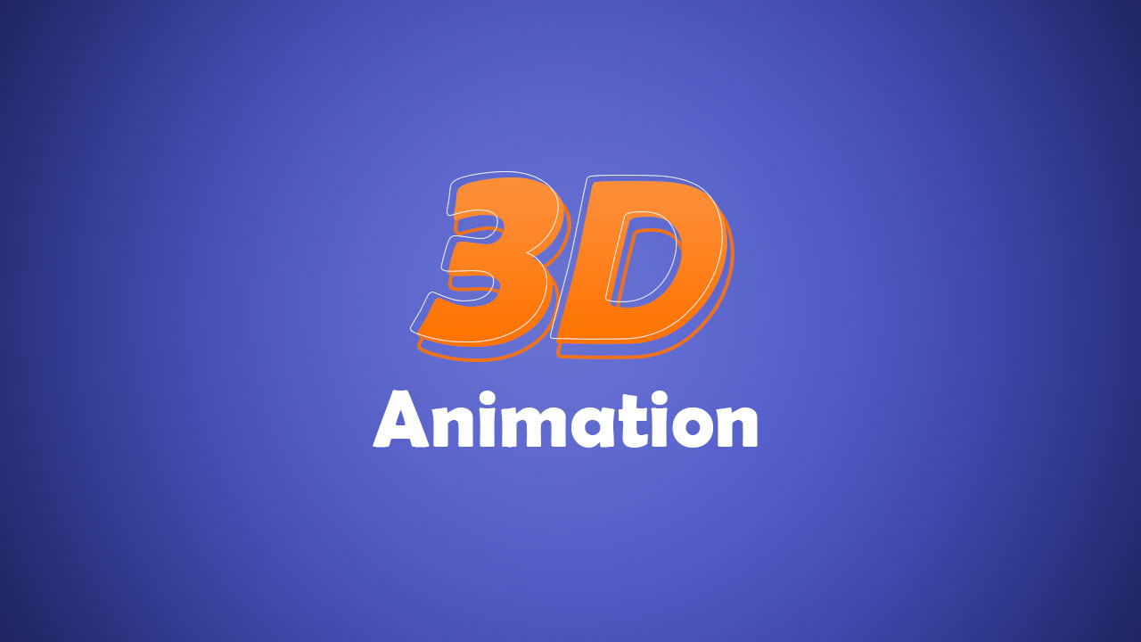 3D অ্যানিমেশন